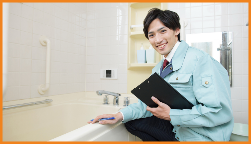 現在お使いの浴槽と同じサイズのものに交換することで、工事費用を抑えることができます。