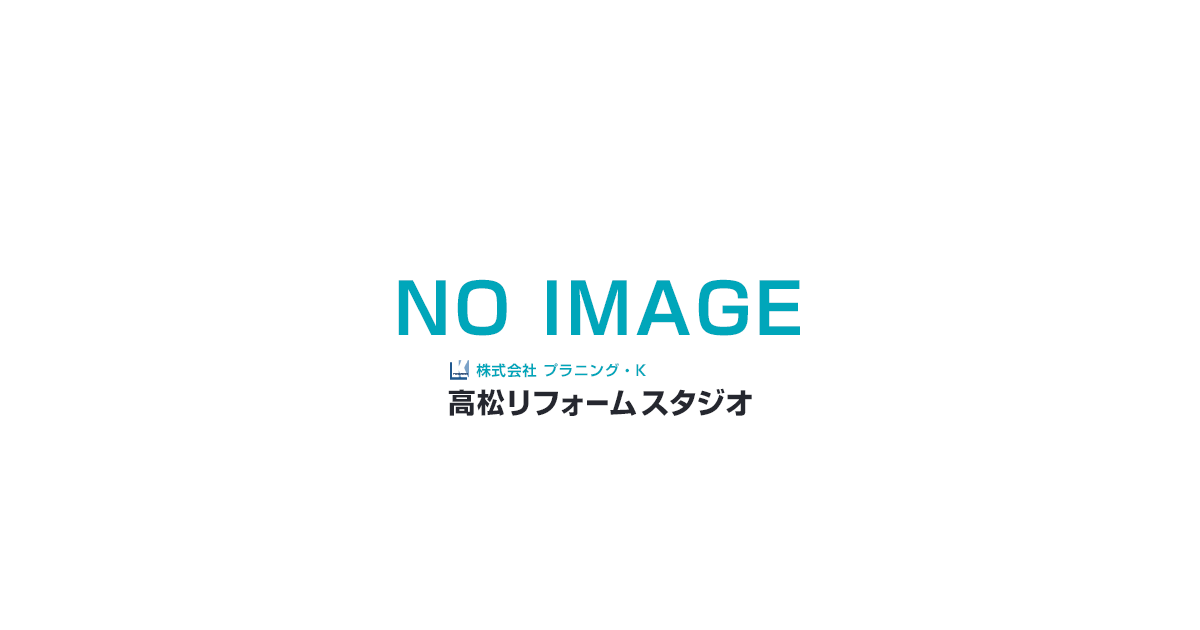 テスト
