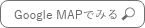 GoogleMAPで見る
