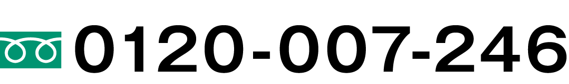 0120-007-246