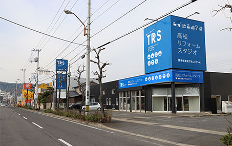 アクセス